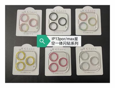 iPhone Glitter Glass Lens Cover | Easy Cases